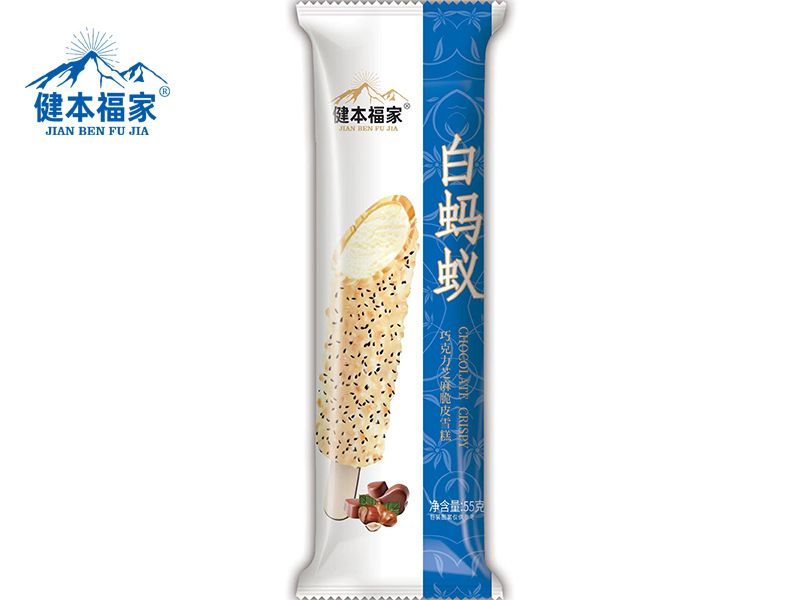 雪糕