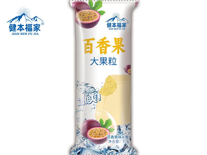 冰棒