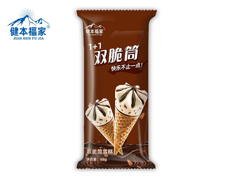 冰淇淋