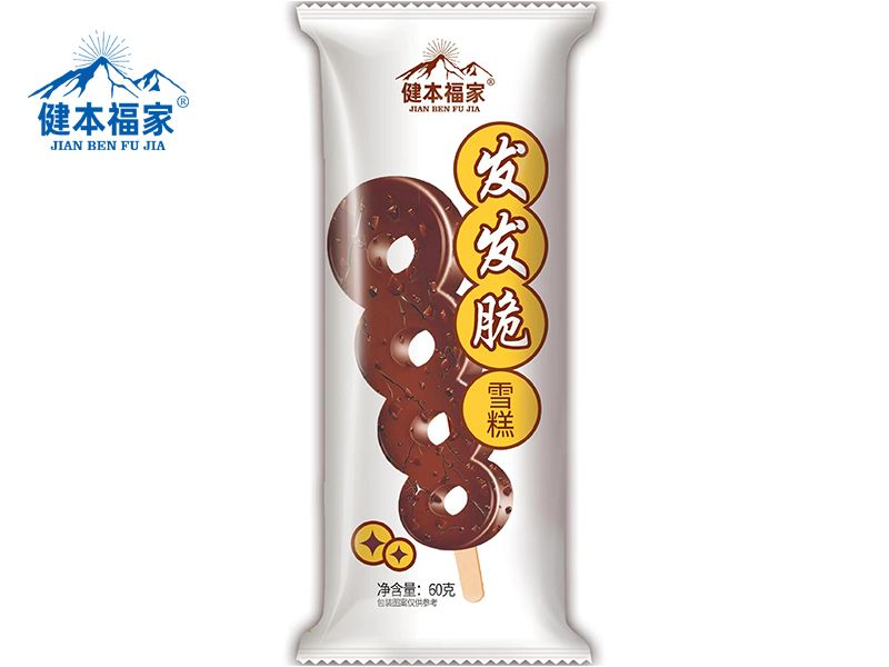 雪糕