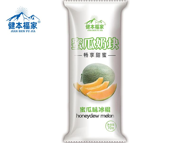 冰棒