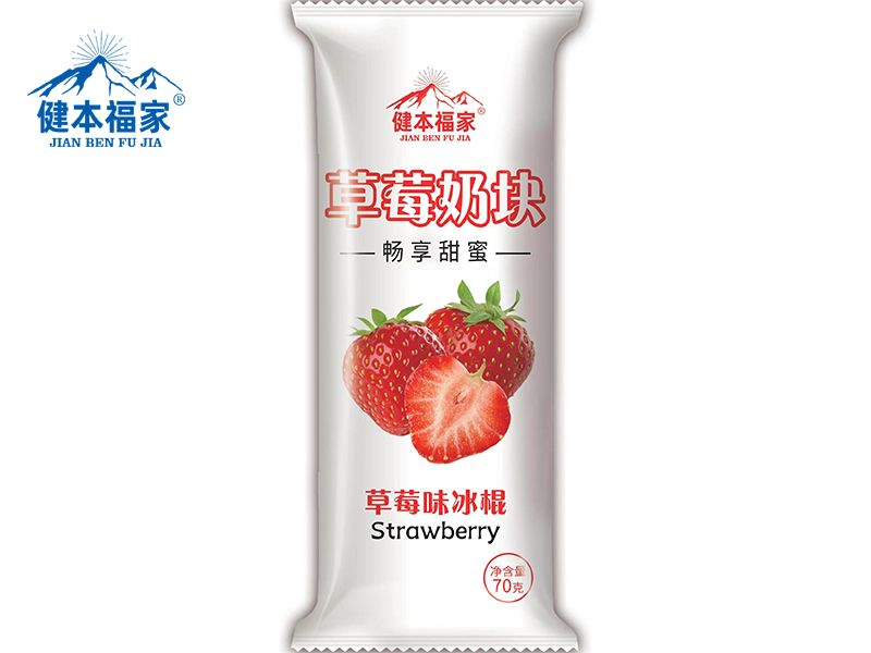冰棒