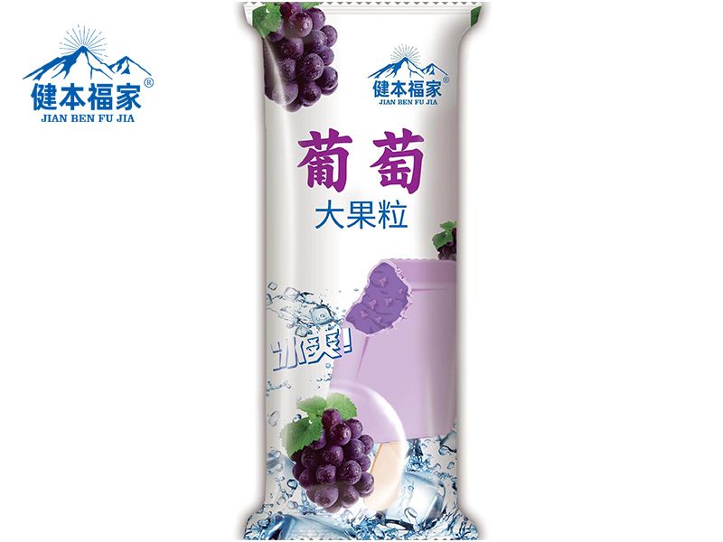 雪糕