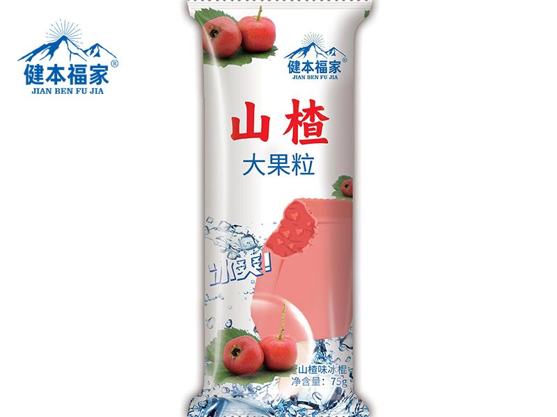 冰棒