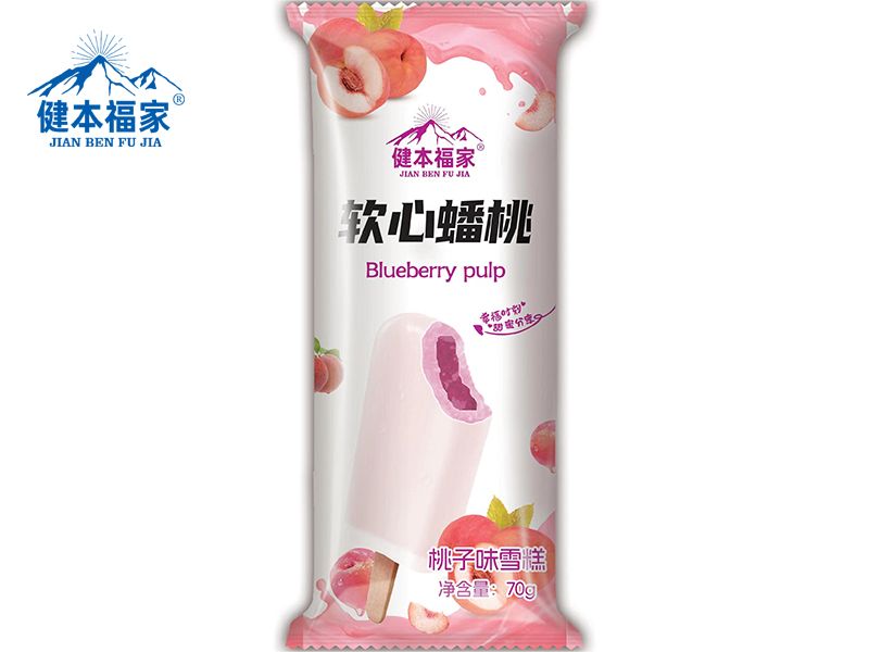 雪糕