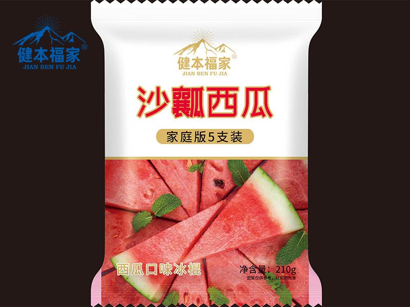 冰棒